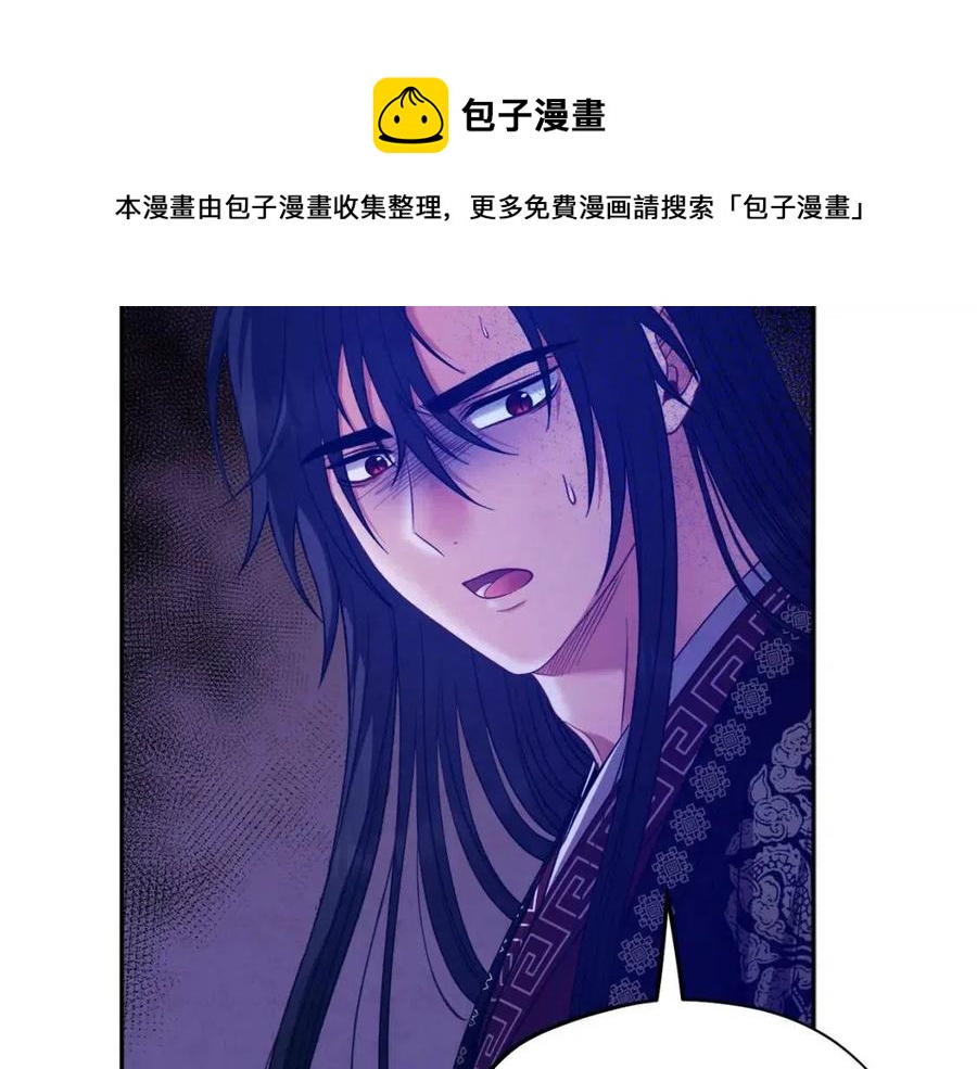 第57话 转危为安84