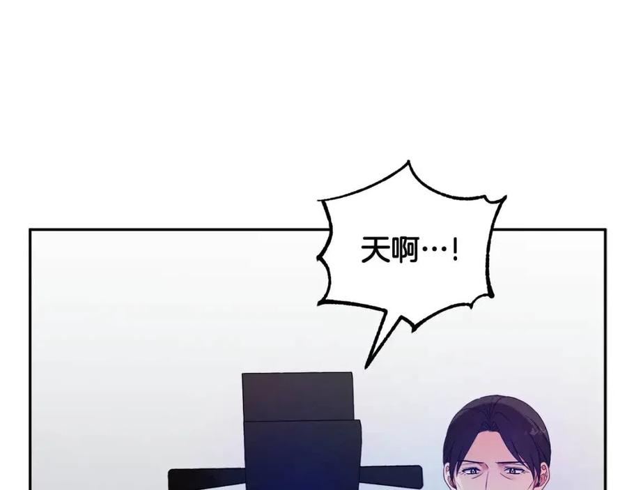 第43话 不顾一切的保护你113