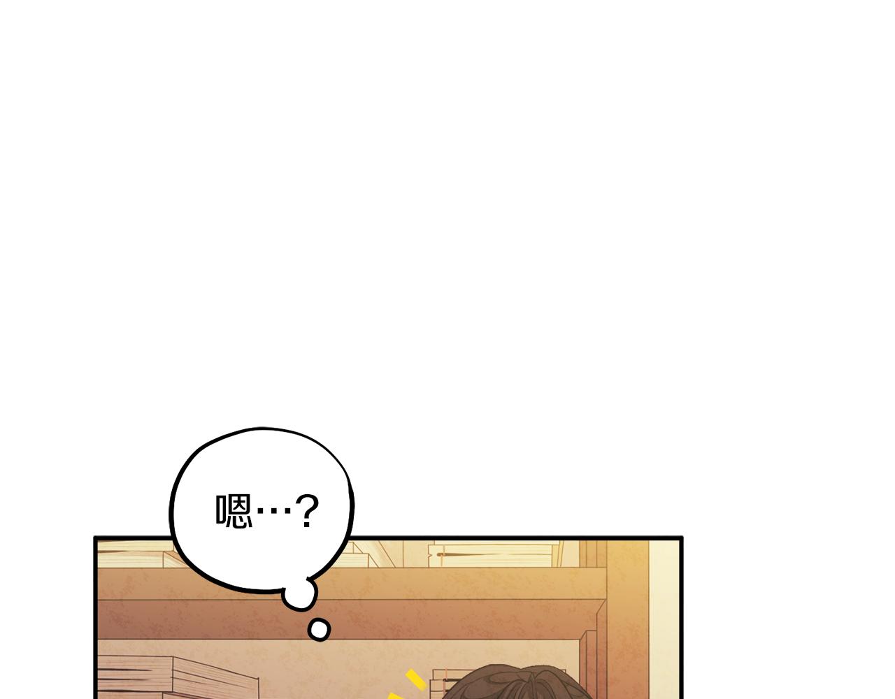 第95话 用心良苦17