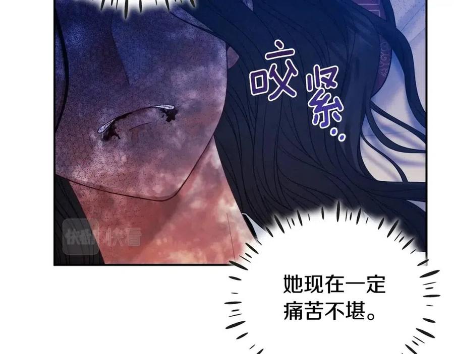 第57话 转危为安22