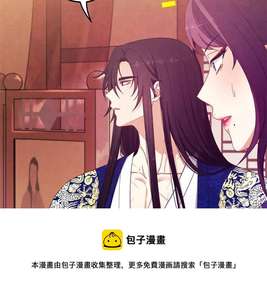 第40话 身不由己120