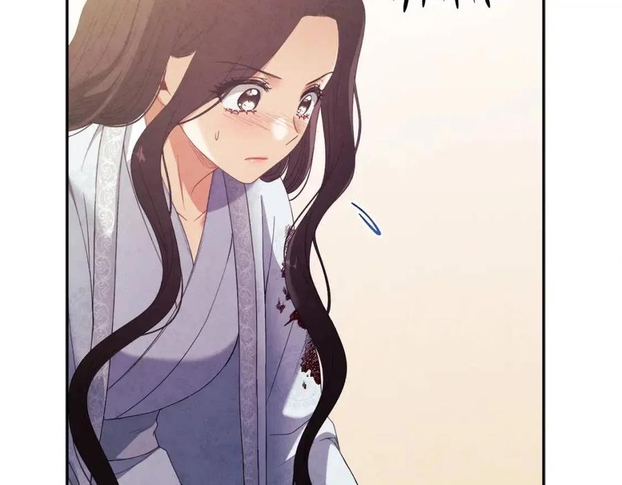 第44话 你只能是我的14