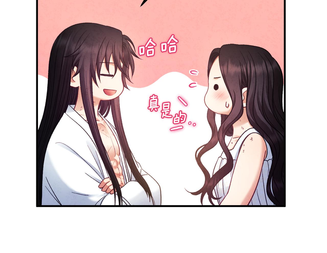 第87话 复仇85