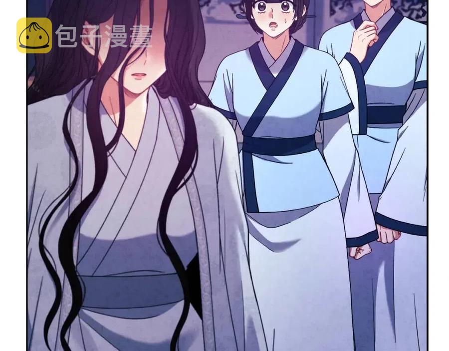 第42话 英雄救美67