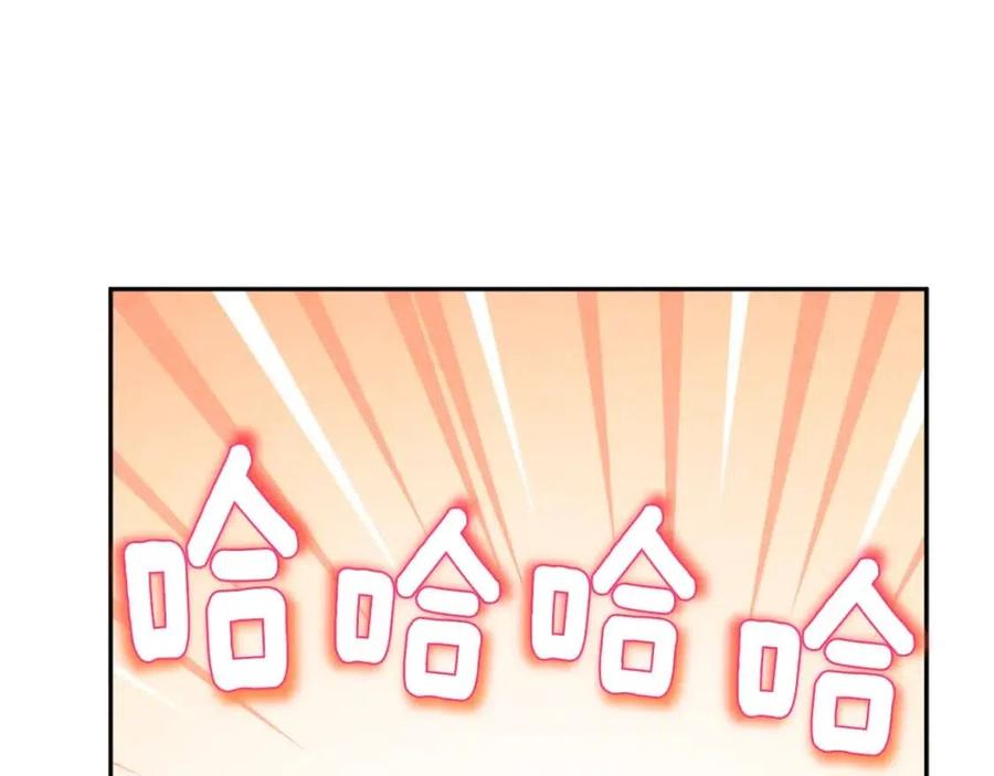 第68话 计划129