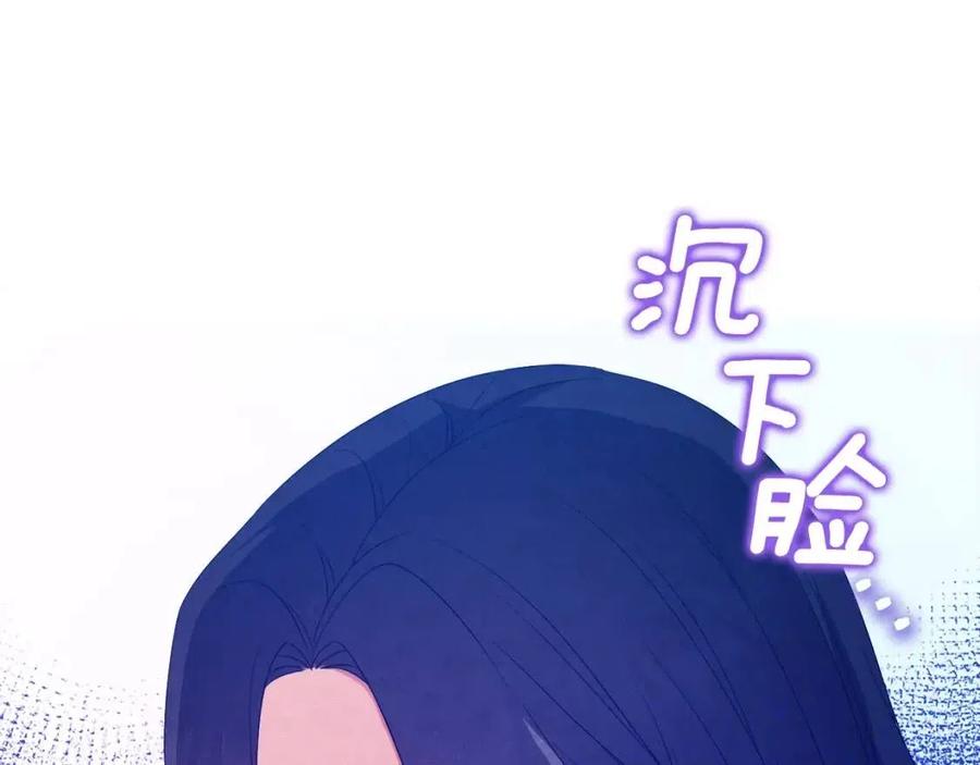 第61话 正人154