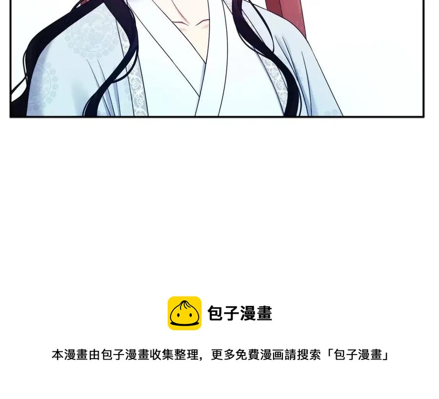 第61话 正人108