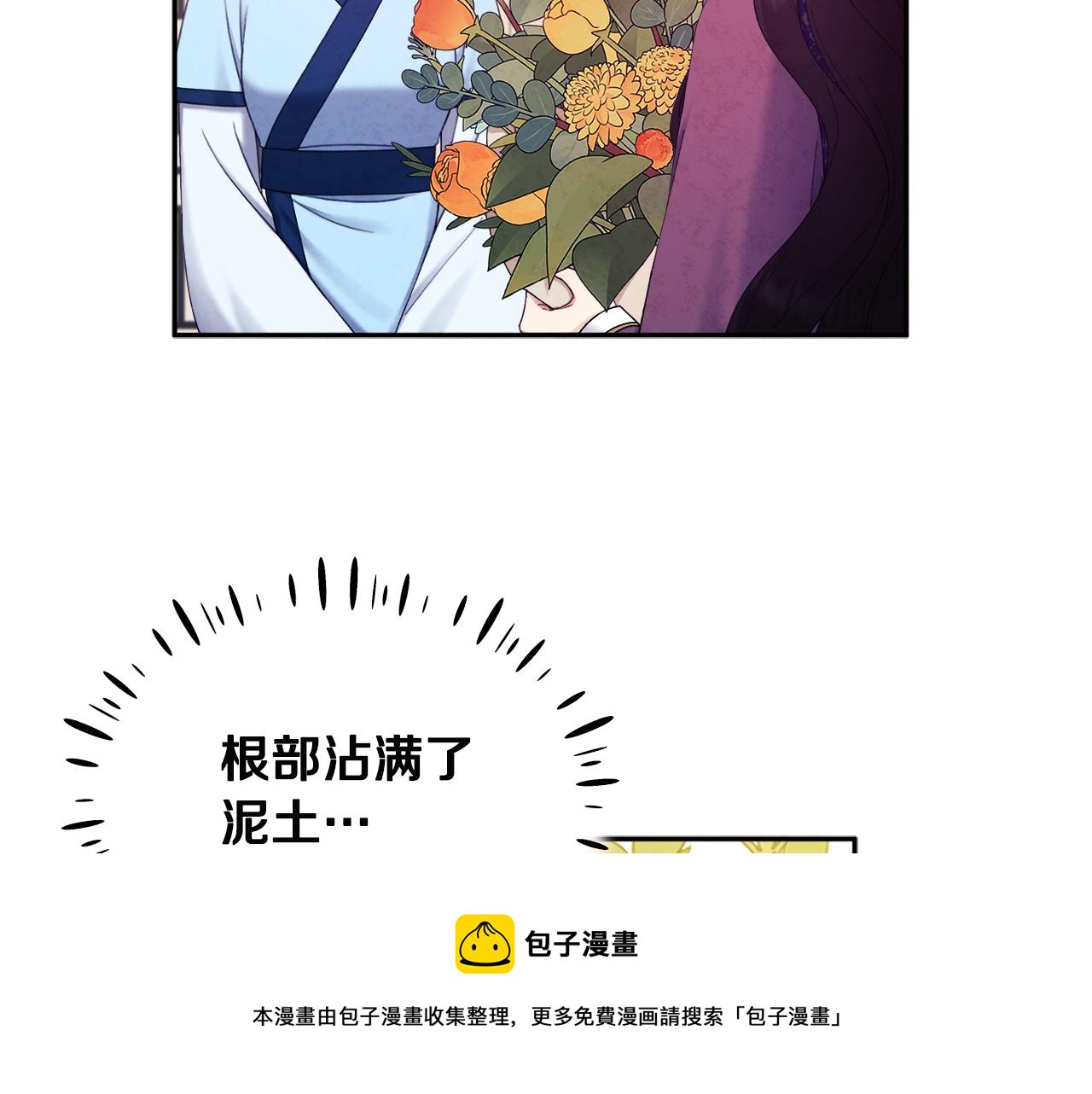 第72话 第一天124