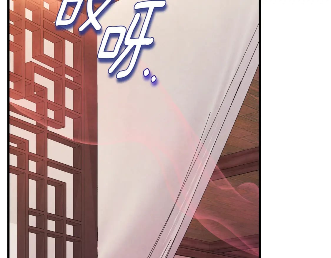 番外3 您也尝尝40