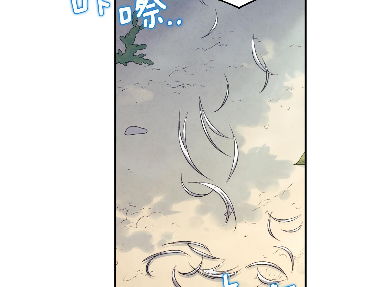 第87话 复仇135