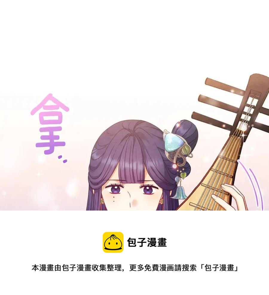 第54话 假面40