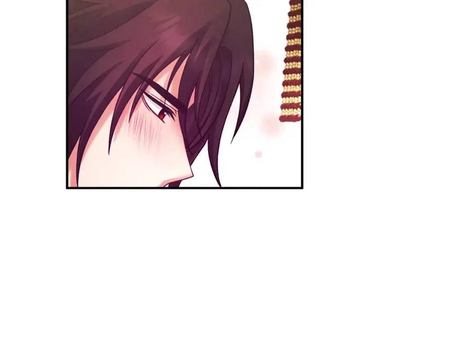 第51话 疑虑118