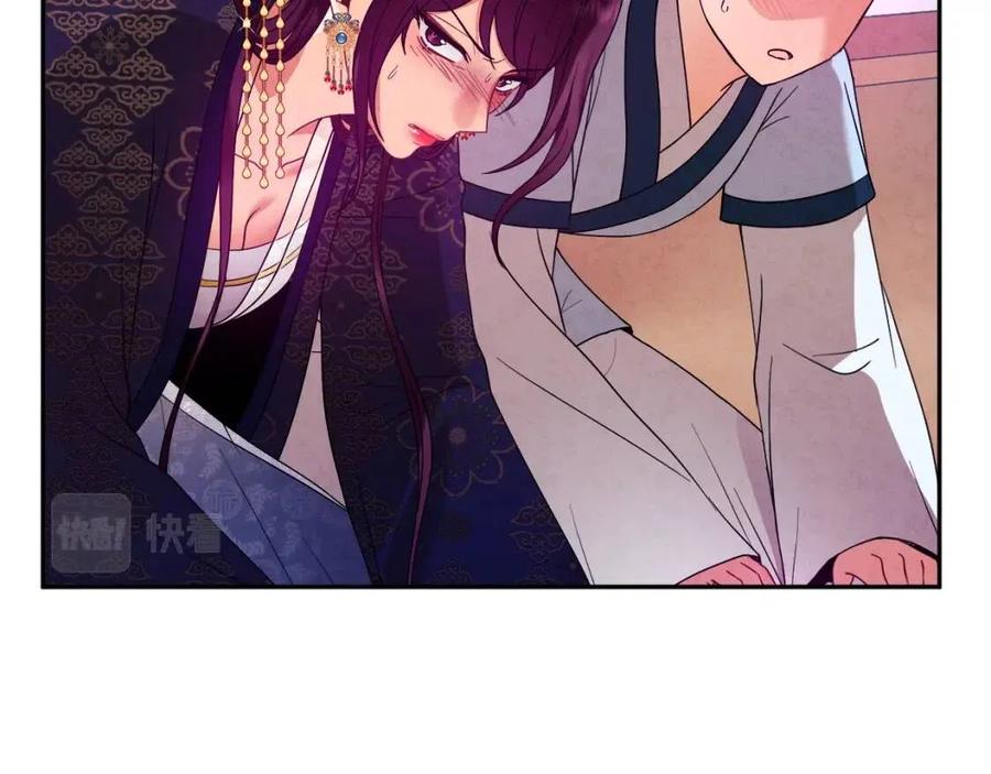 第53话 波莲3