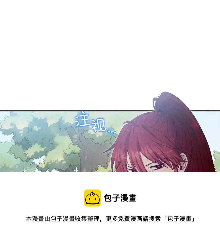 第65话 召见116