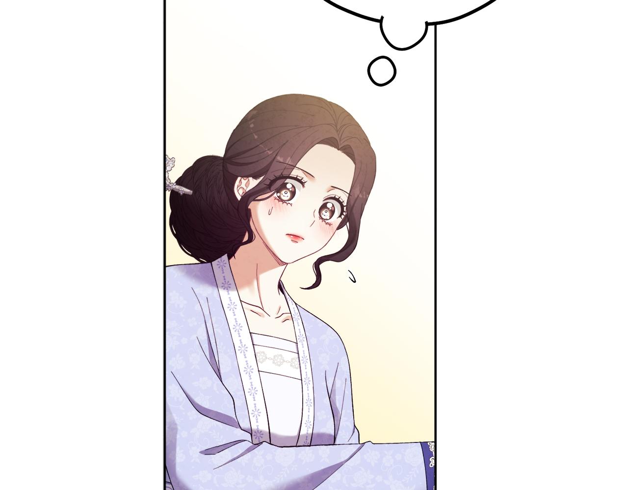 第30话 我想要你！119