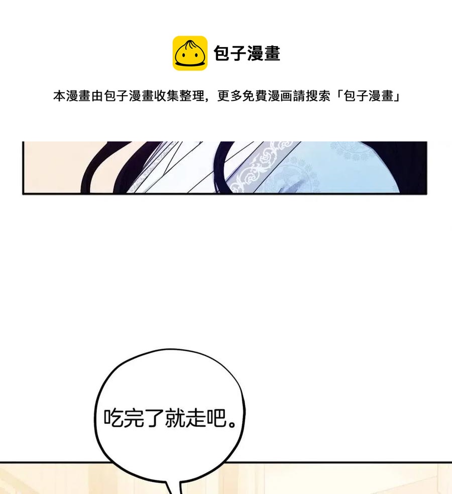 第61话 正人72