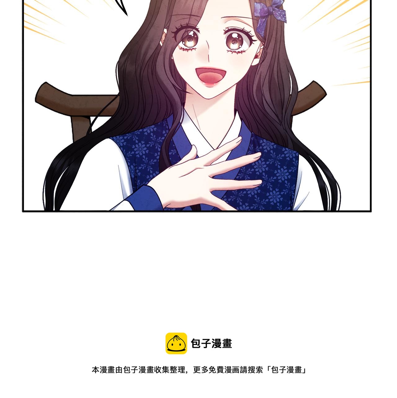 第75话 严厉92