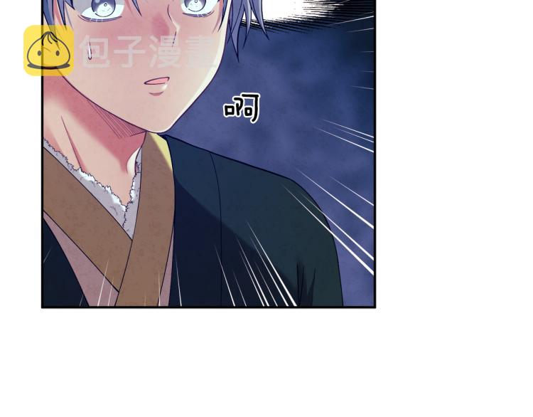第9话 妈妈什么都知道16
