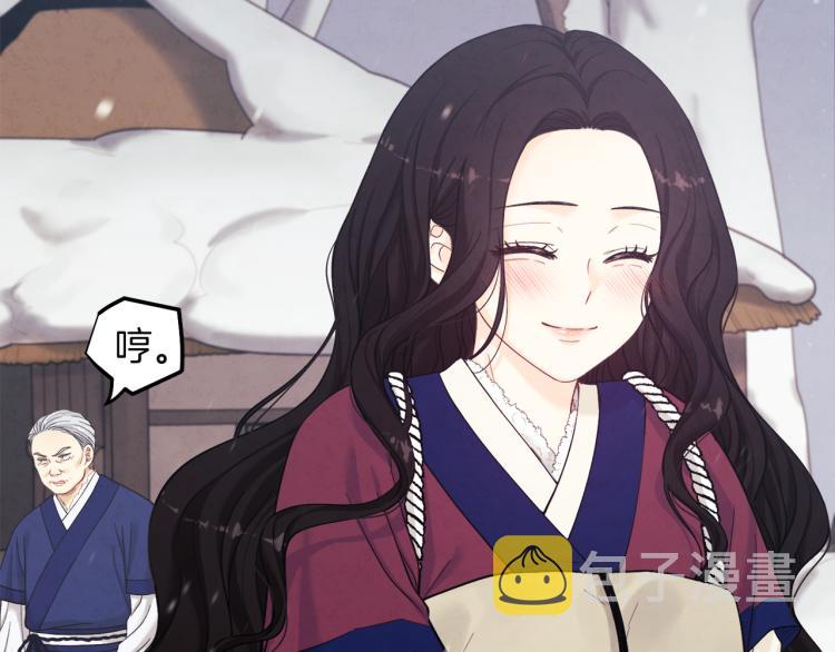 第5话 母亲的秘密9