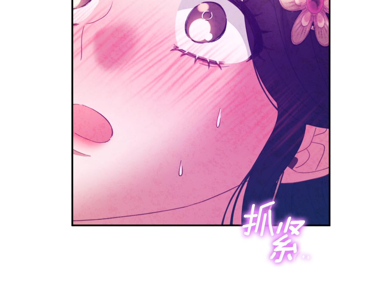第33话 疼惜你144