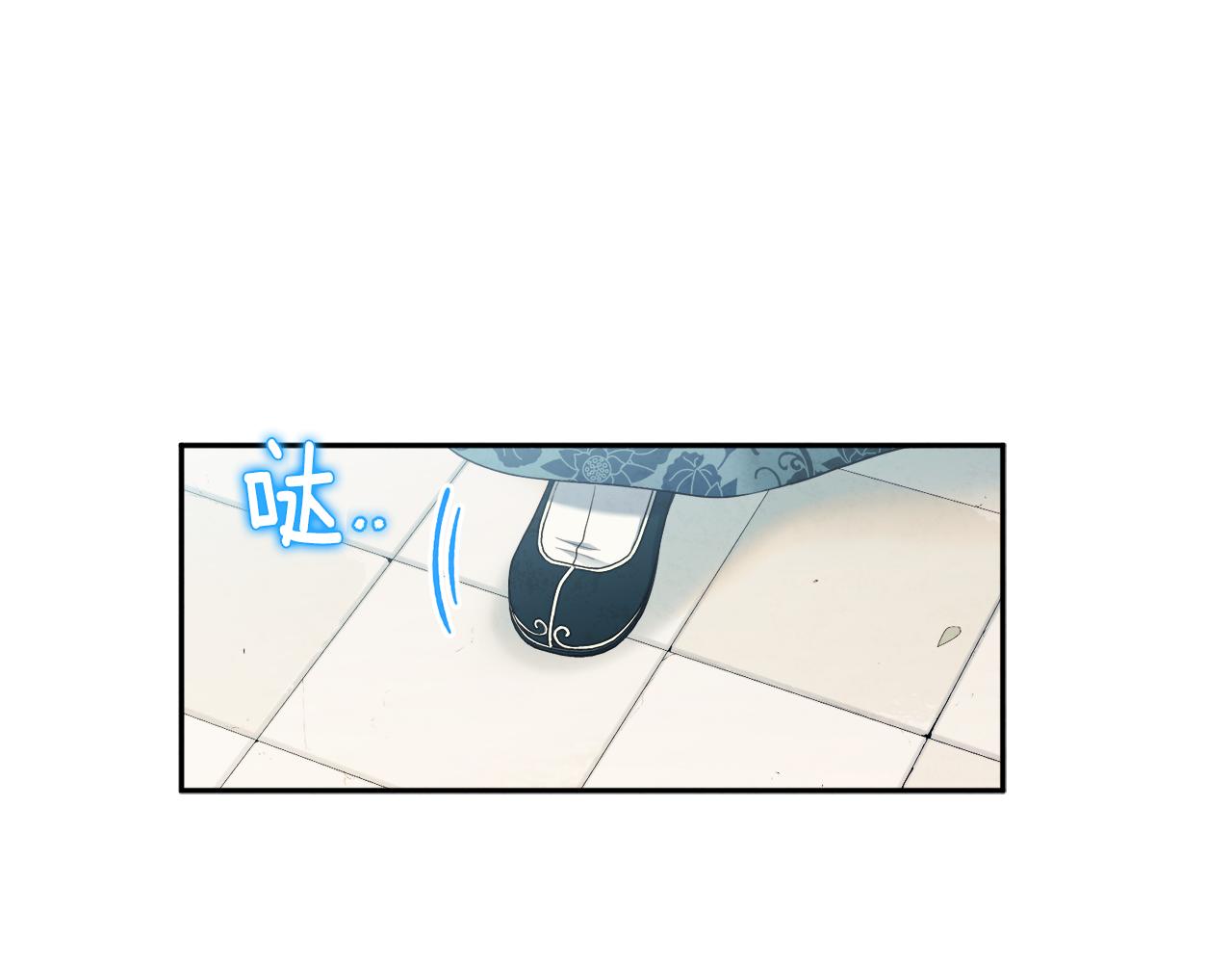 第69话 合作1