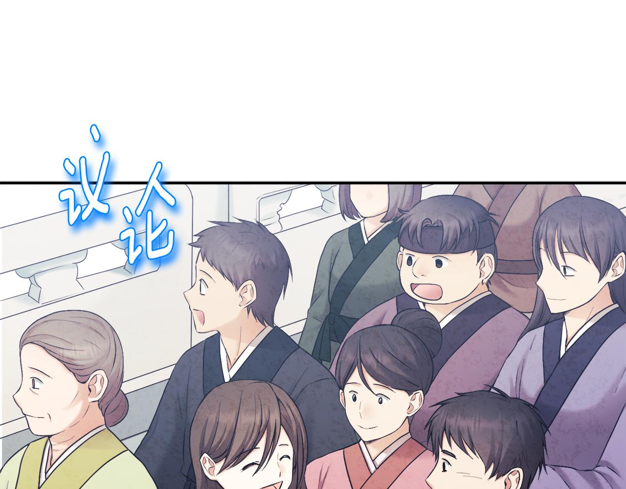 第109话 注定的命运136