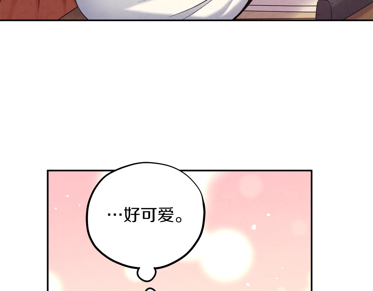 第100话 全军覆没110