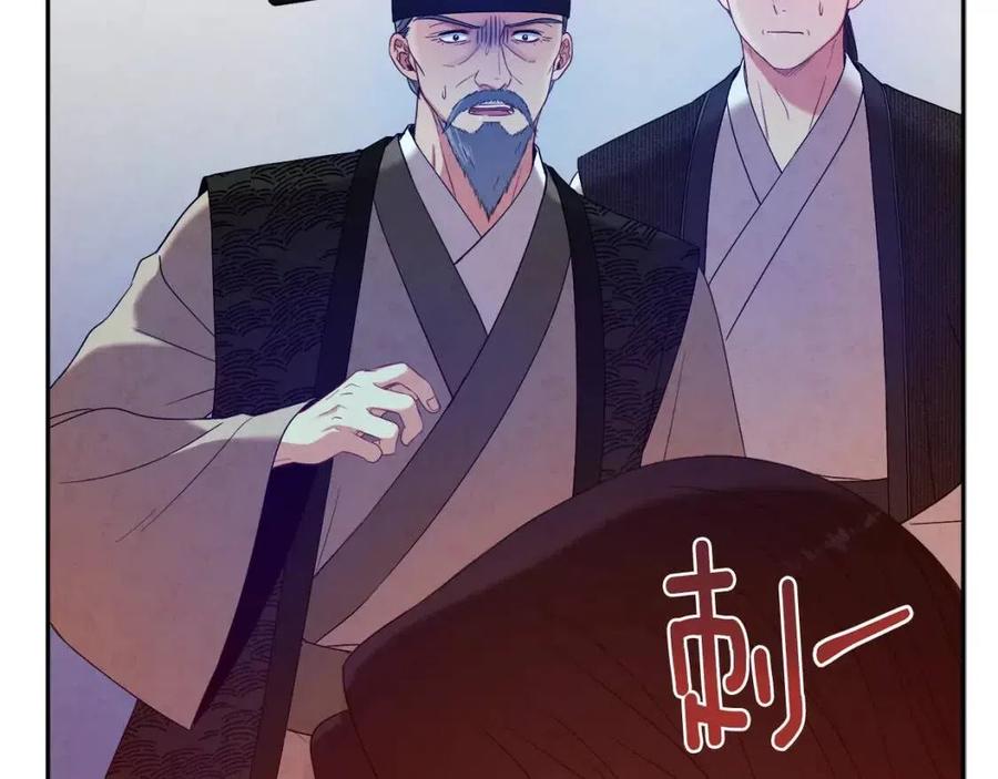第43话 不顾一切的保护你114