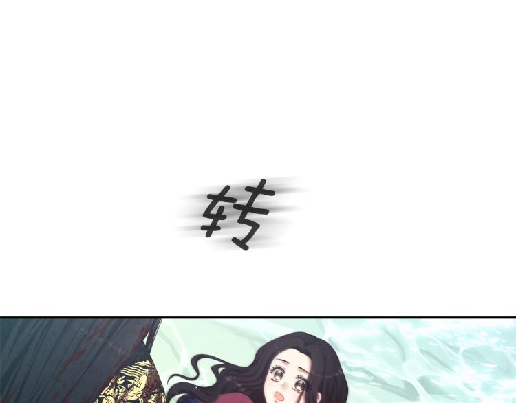 第4话 梦见未来41