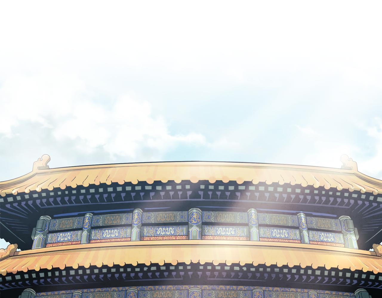 第26话 翻遍皇宫74