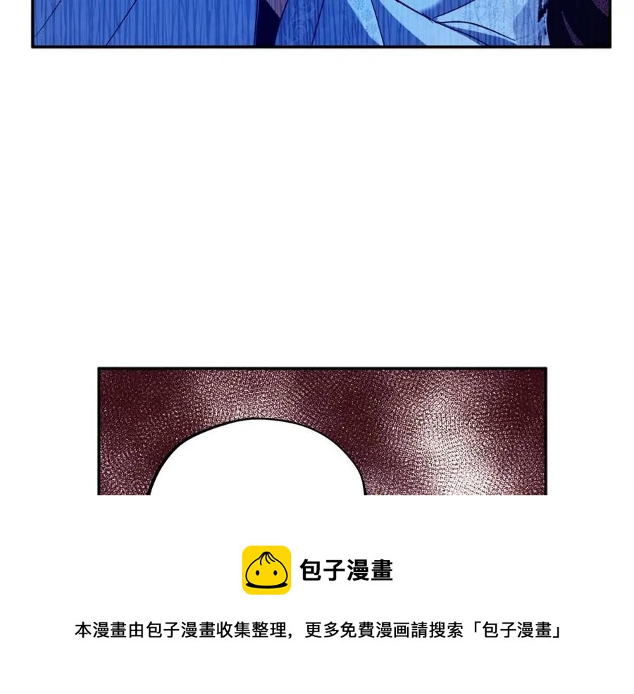 第43话 不顾一切的保护你36