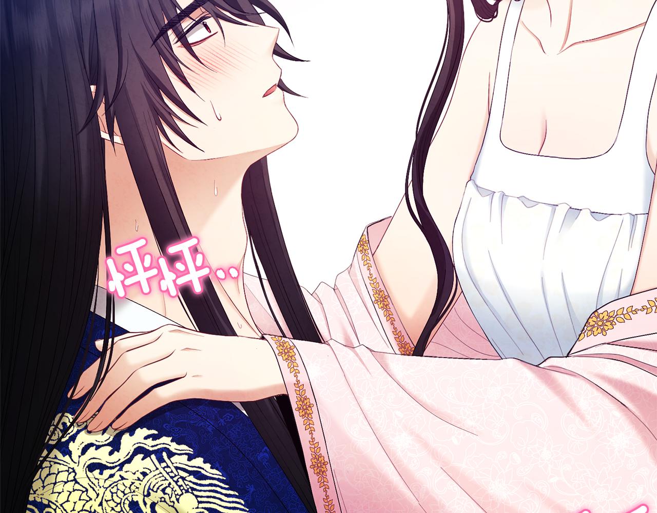 第79话 绑起来6