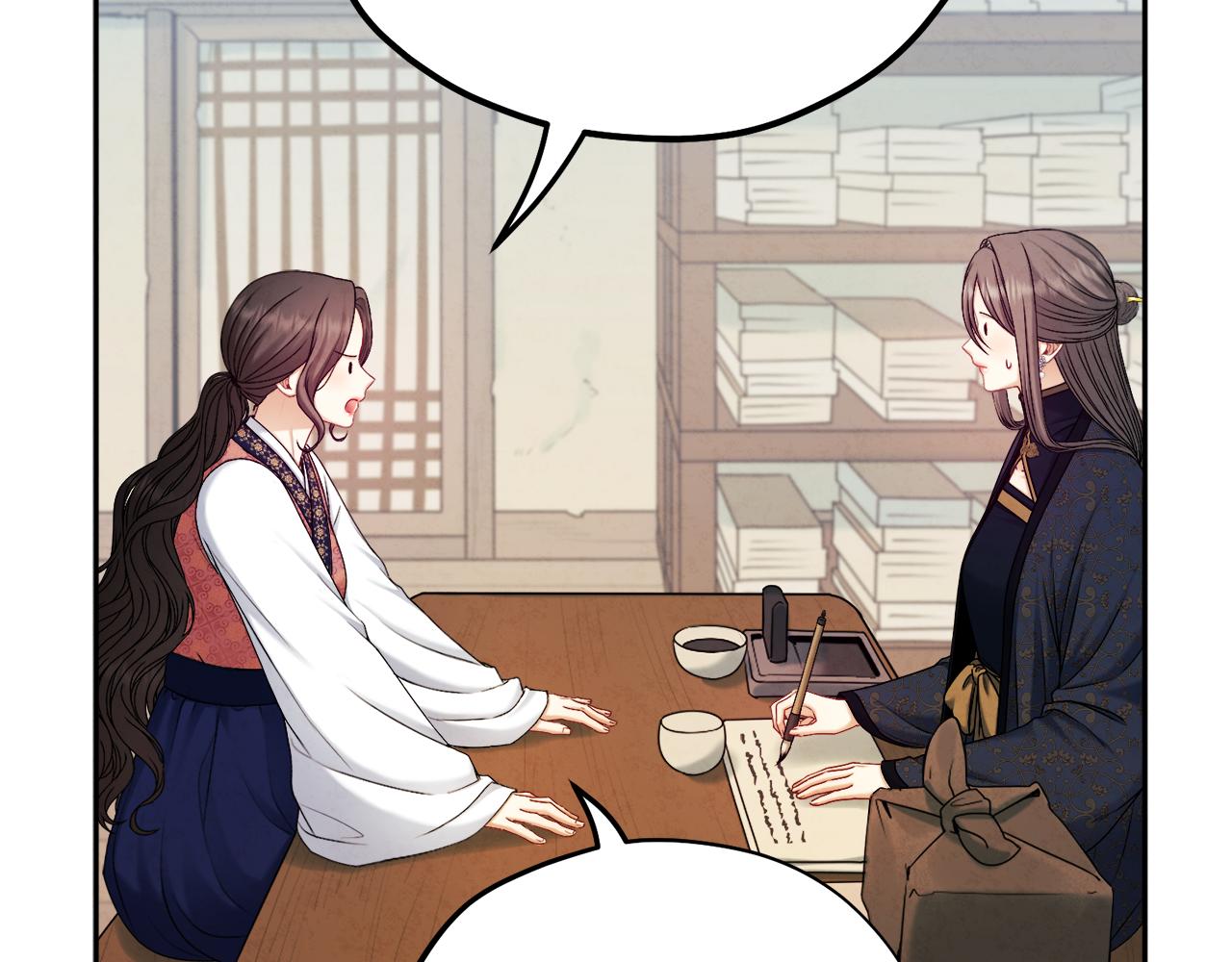 第107话 千杯不醉144