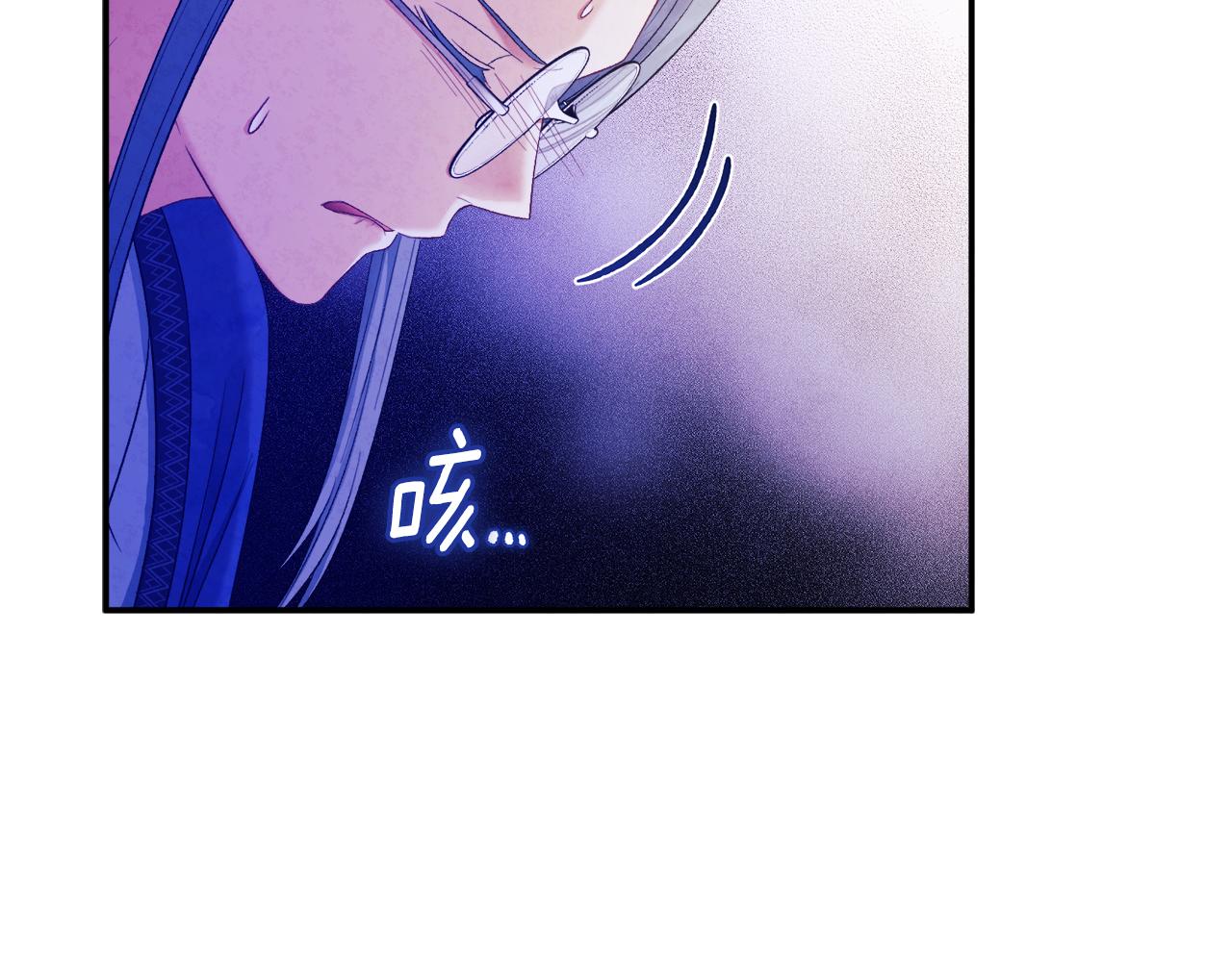 第84话 来访25
