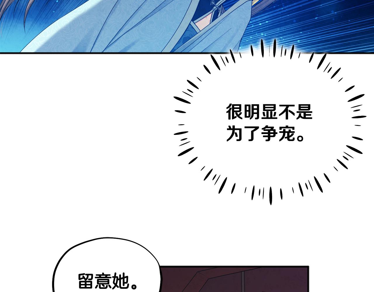 第71话 学习27
