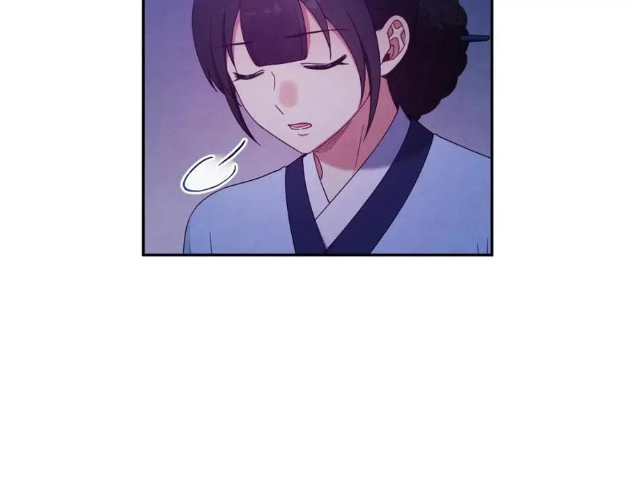 第41话 孤身一人122