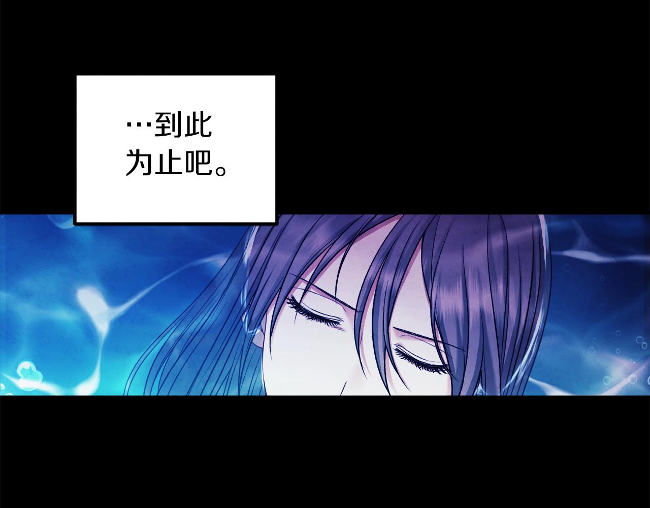 第106话 高中状元24
