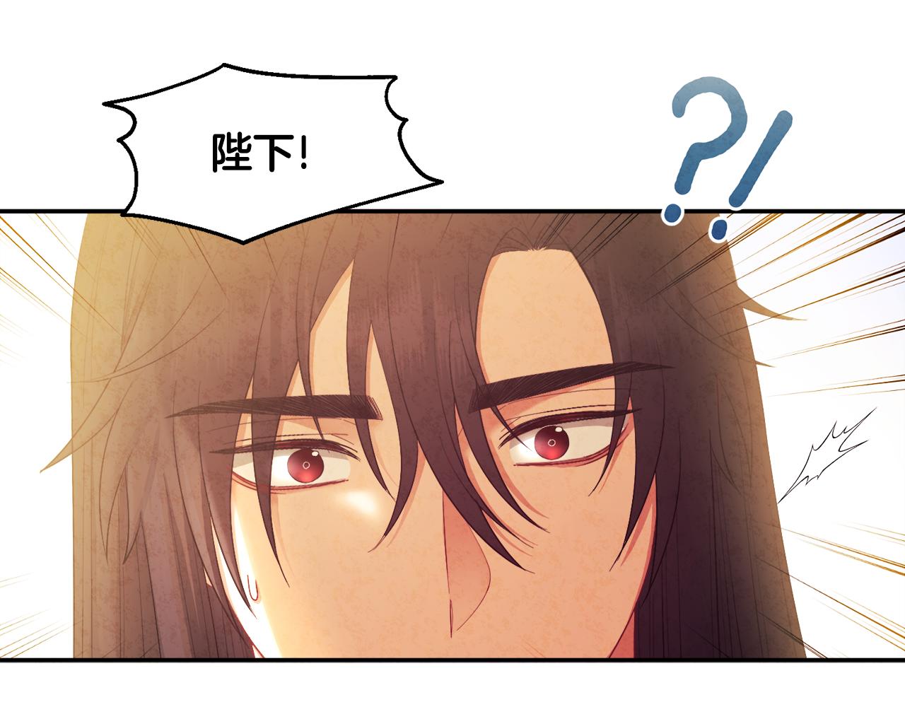 第83话 最高待遇5