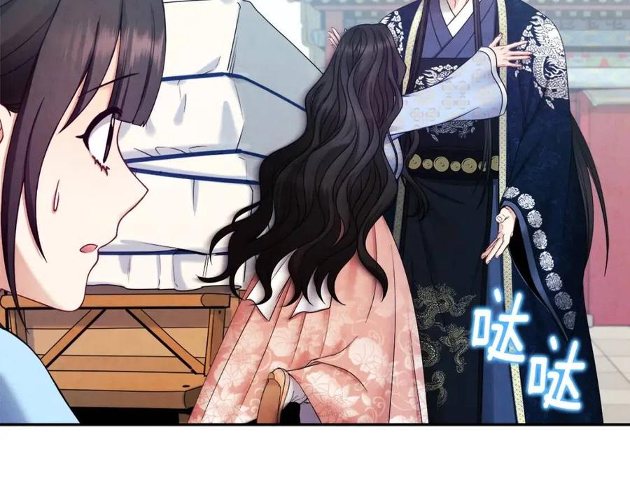 第64话 宠爱111