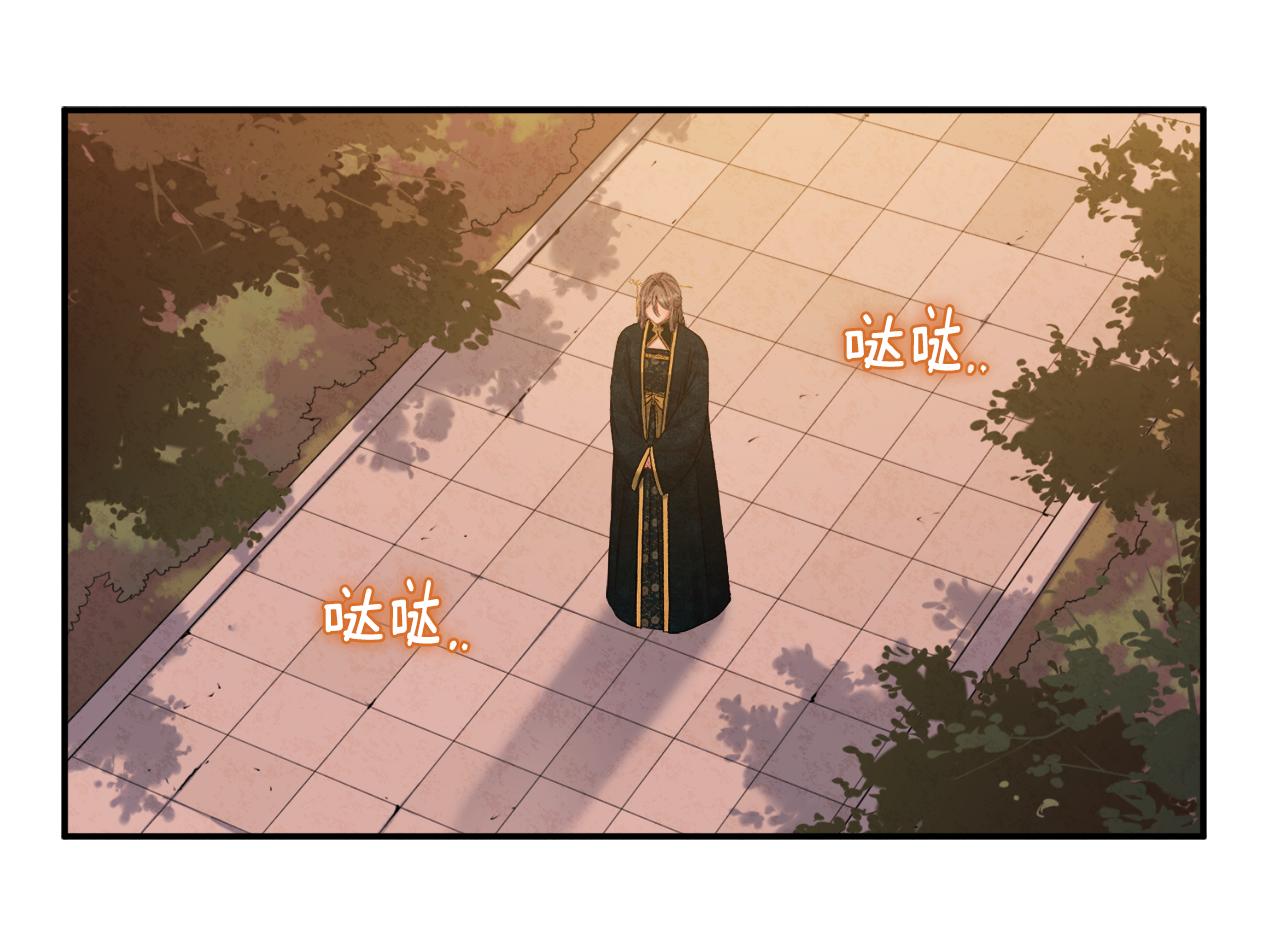 第85话 神之子115