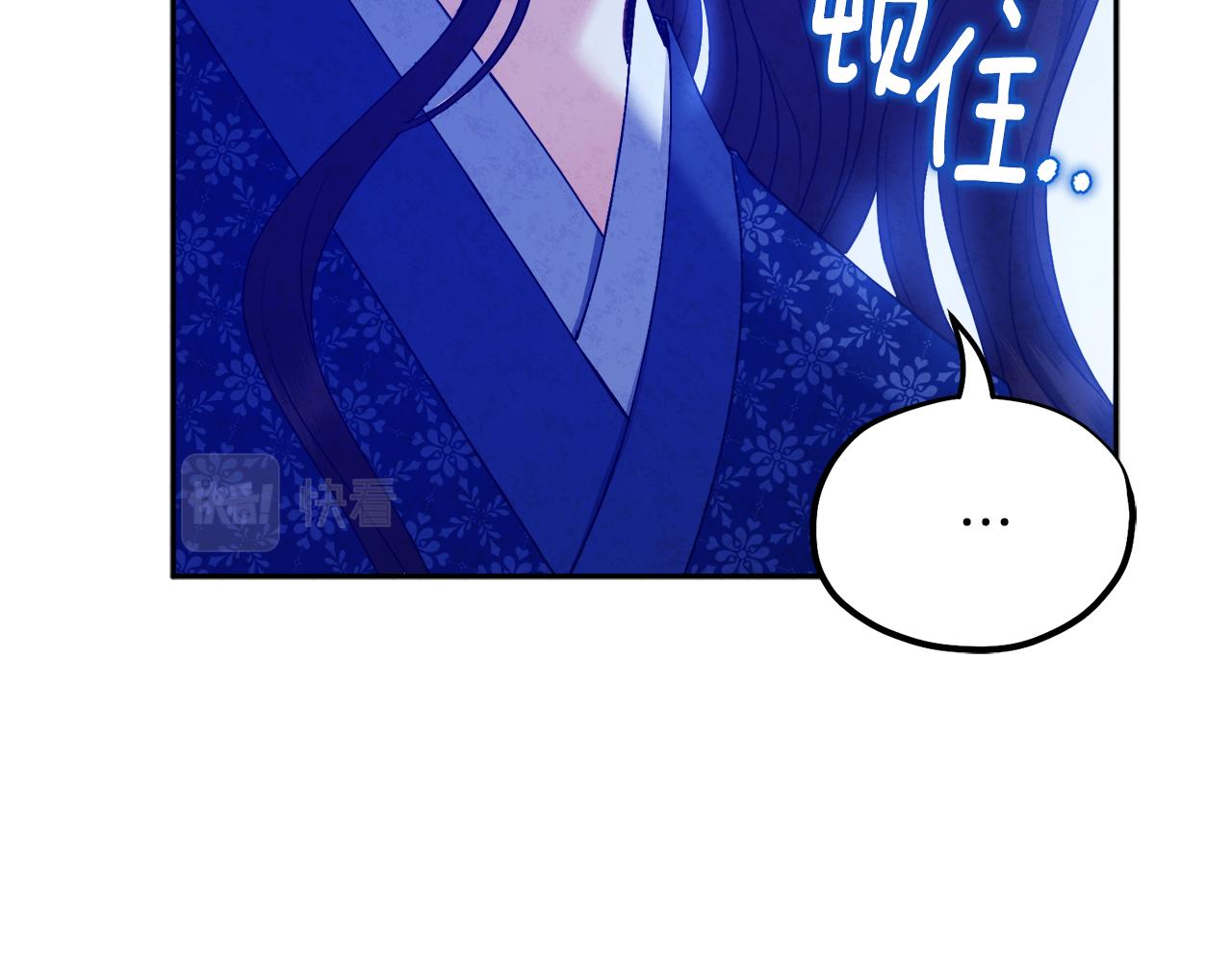 第75话 严厉79