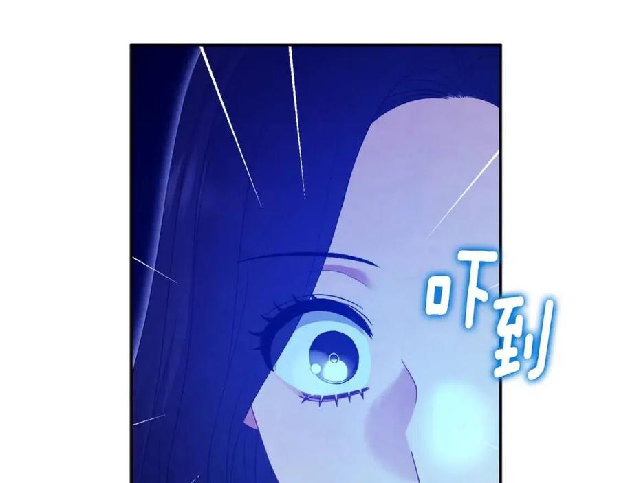 第63话 守护154