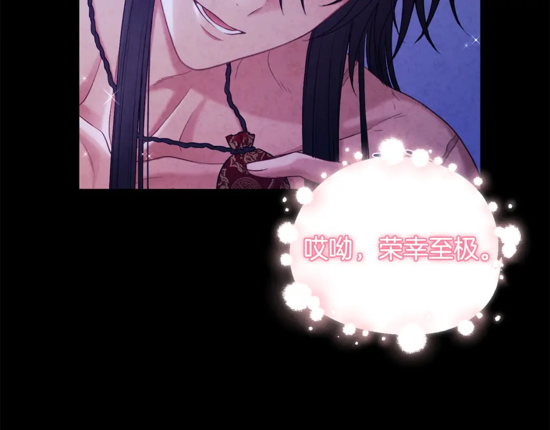 第114话 转机94