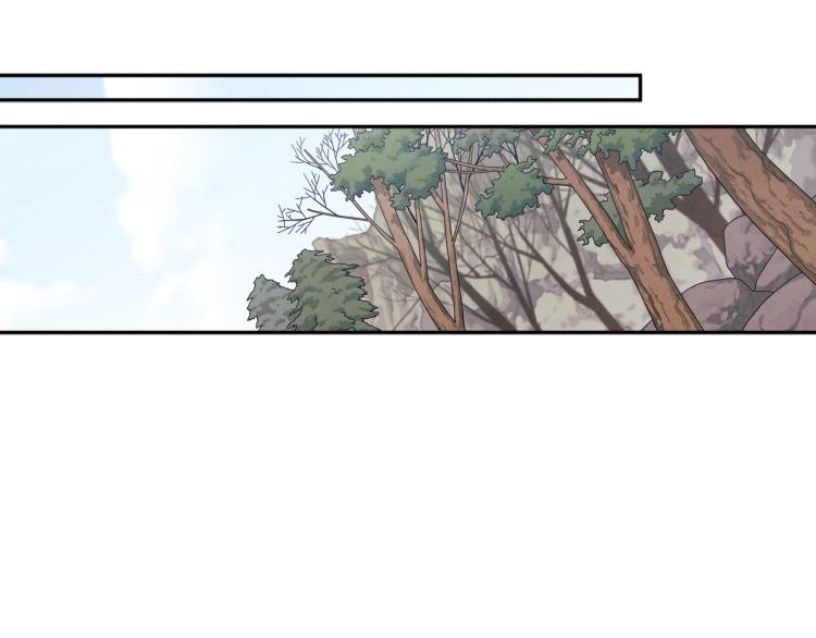 第13话 黑诗瑶能治病133