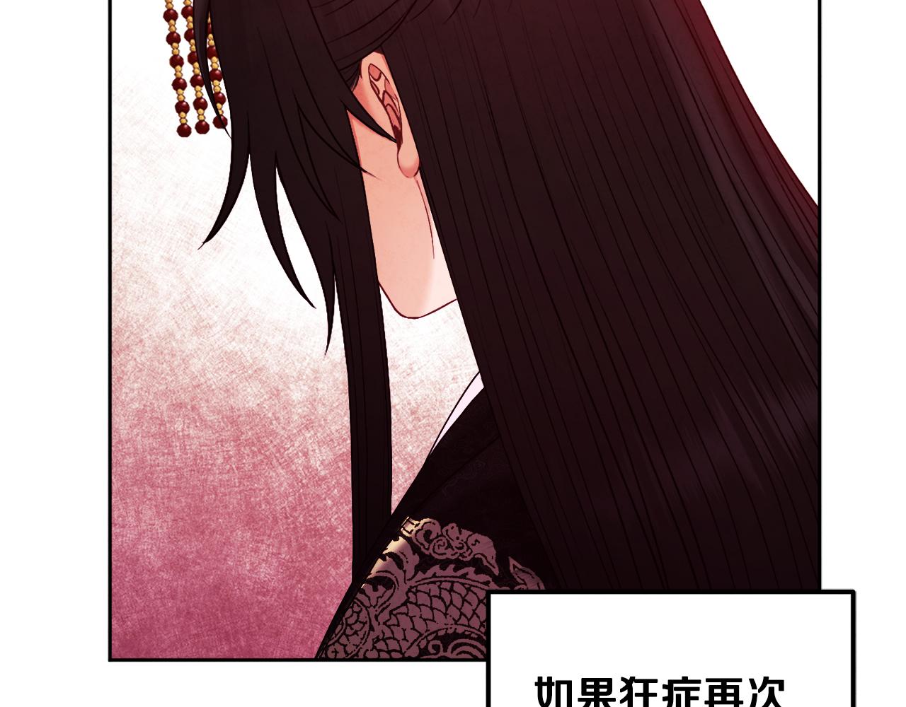 第78话 更重要的事64