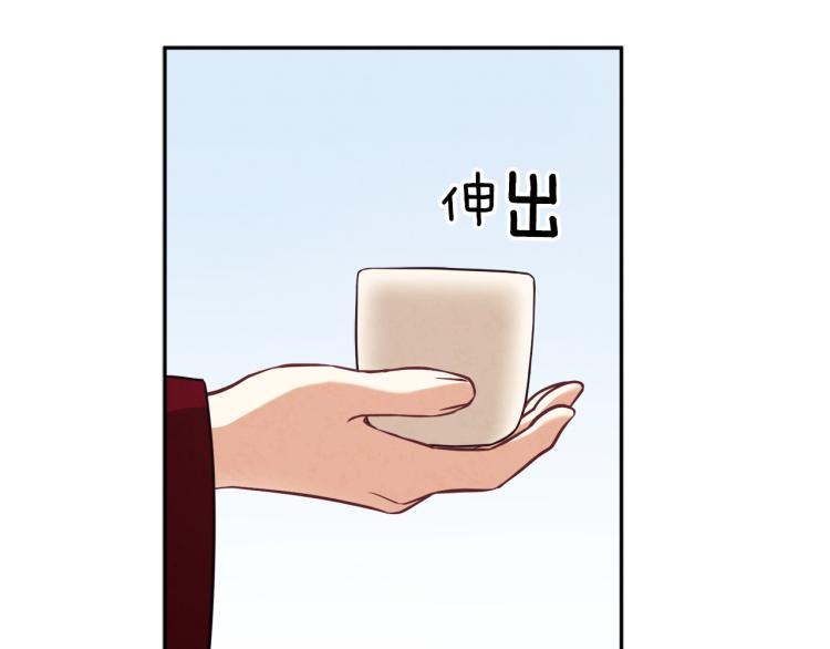 第14话 医治众人95