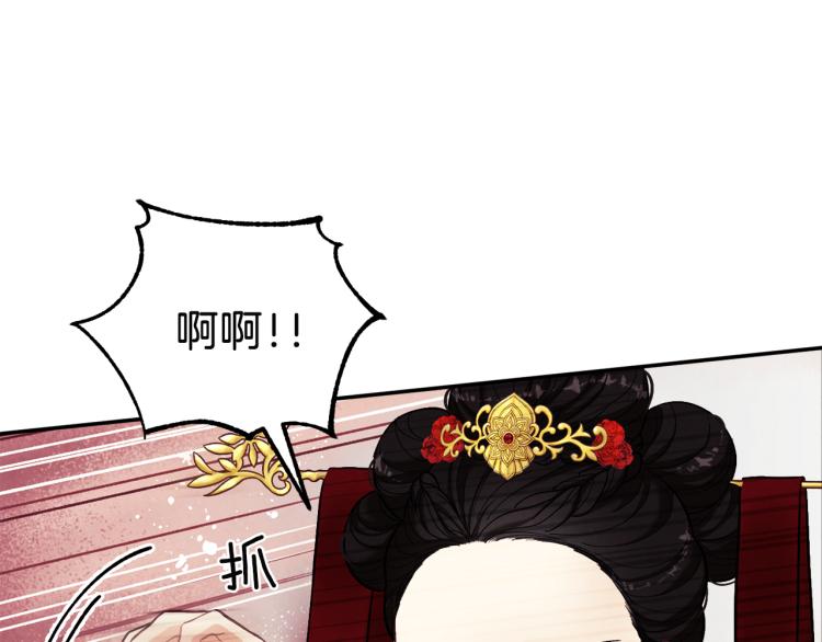 第10话 我会亲自报仇28