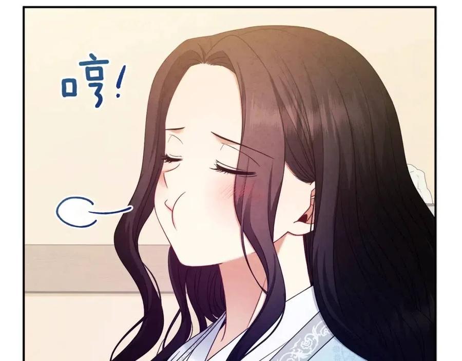第61话 正人71