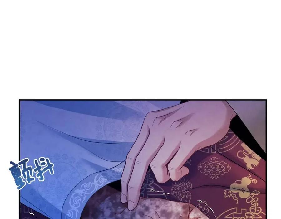 第57话 转危为安81