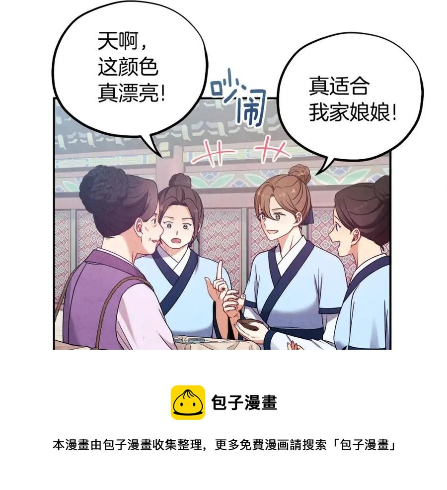 第一季完结篇 布置作业12